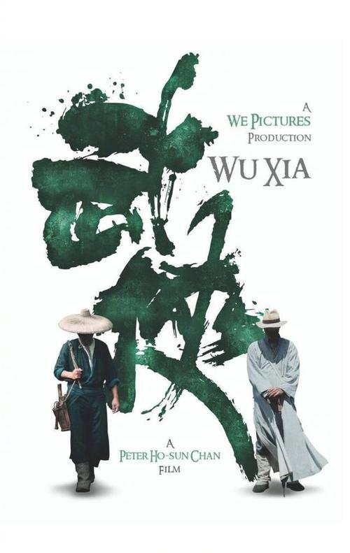 河北省房产证查询