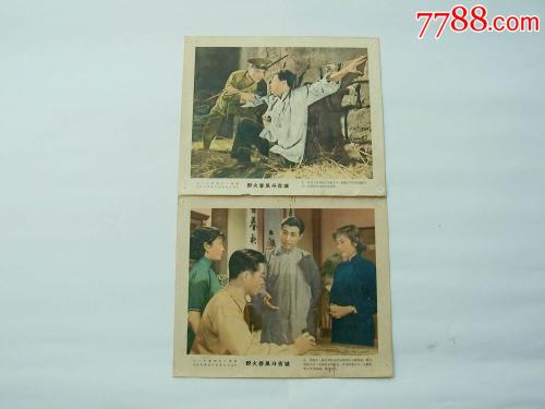 华盛顿大学diploma